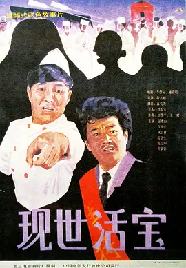 日韩欧美三区