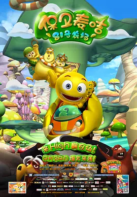 欧美精品一区二区三区观