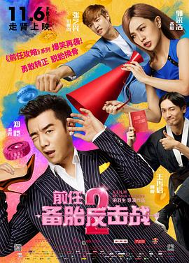 很黄很暴力深夜爽爽无遮挡