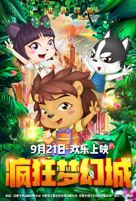 日韩欧美视频免费在线观看
