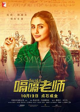 丝袜美腿在线观看