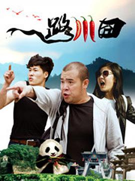 成人性生交大片免费看视频在线