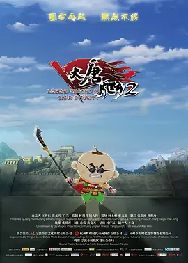 久久e热