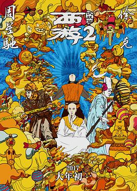 亚洲欧美另类在线