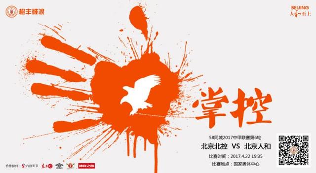 电影《爱弓凉》在线观看免费