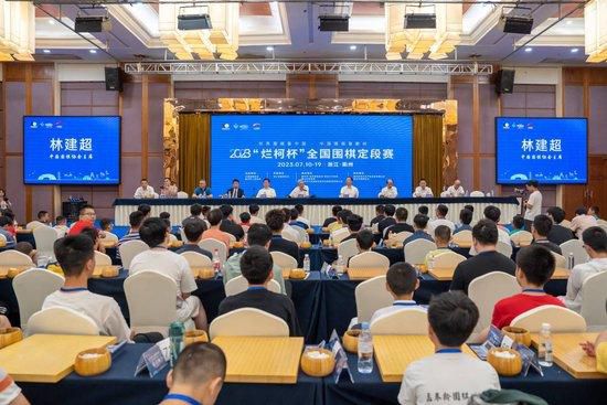 国产第一页在线播放