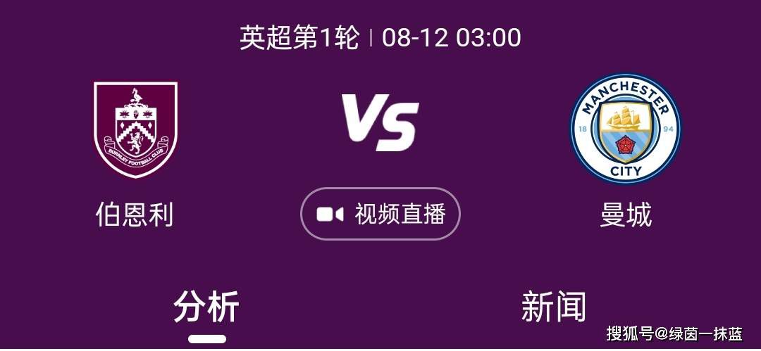 离婚女人的解放3
