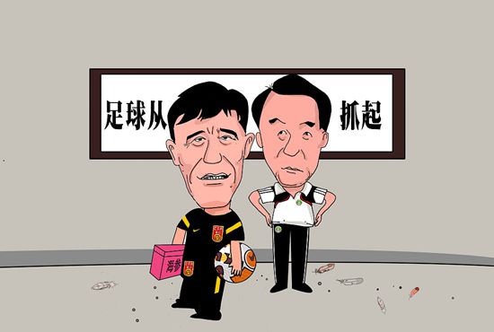 狠狠色噜噜狠狠色综合久