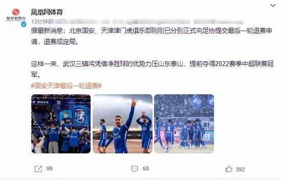 我的间谍前男友