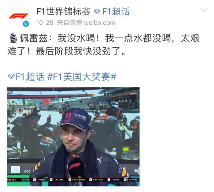 五月天婷婷丁香花