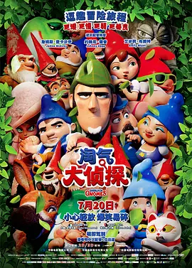 性享受