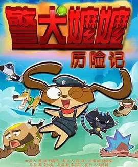 五月天婷婷综合