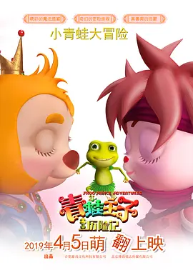 亚洲综合伊人