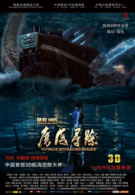 操人视频免费