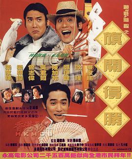 中文字幕在线观看亚洲
