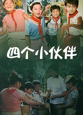 亚洲精品一区二区三区四区五区