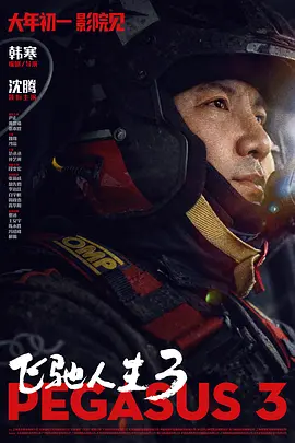 3d同人18av黄漫网站