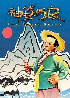 亚洲α片