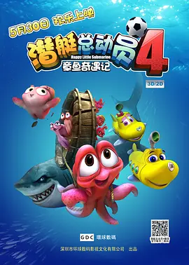 白头偕老
