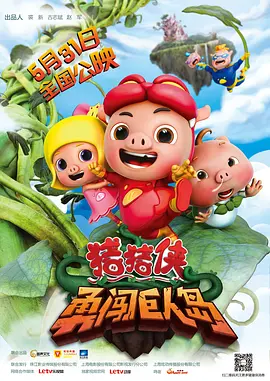 久久亚洲人成国产精品
