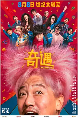 亚洲综合20p