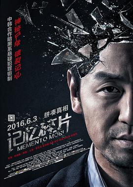 最近最新2018中文电影