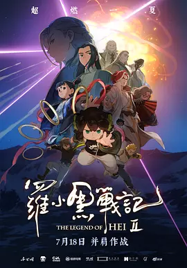 99久久精品网