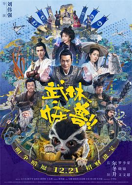 演播室