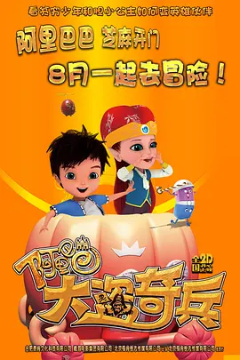 欧美一区二区三区四区在线观看