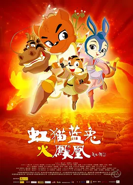 国产一区二区毛片