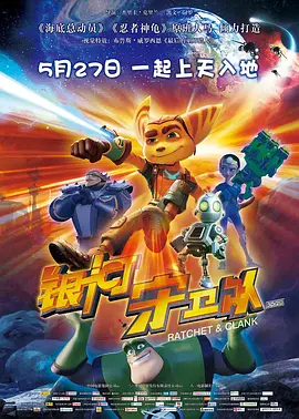 伊人青青青