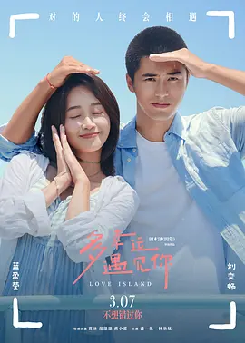 色播亚洲视频在线观看