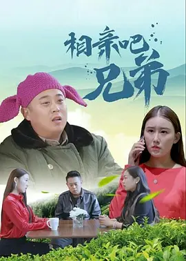 欧美一区二区三区男人的天堂