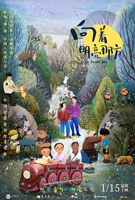 av网页在线观看