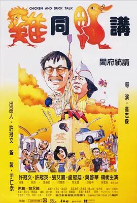 骚虎视频黄色