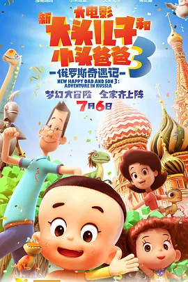 简单透露的妹妹