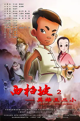中文字幕中文字幕在线