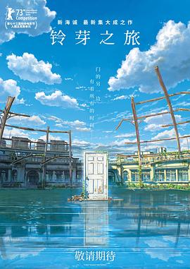 国产精品亚洲一区二区三区在线观看