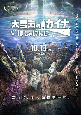 日本不卡视频一区二区三区