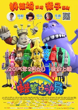 国产视频一区二区在线观看
