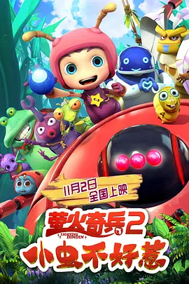 av电影在线观看