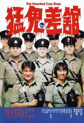 不懂事的媳妇