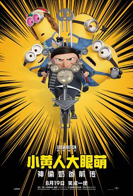 国产成人1024精品免费