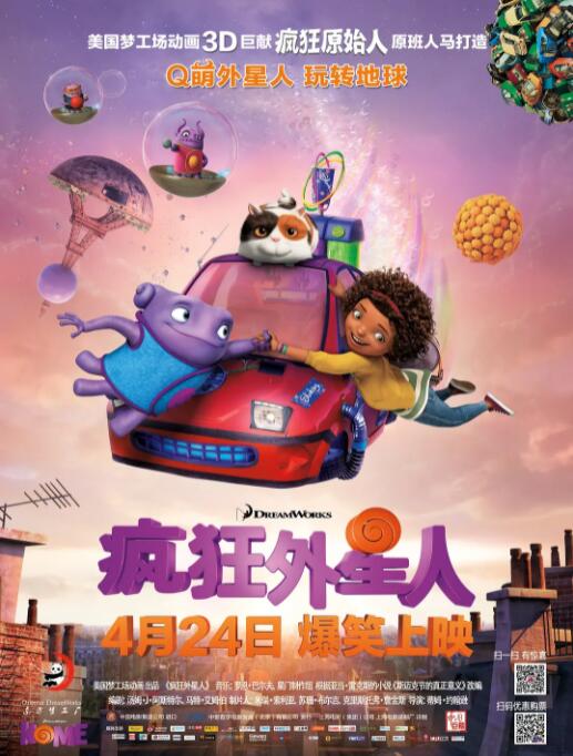 精品九九九