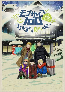 欧美日韩国产精品