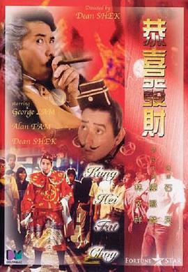 伊人激情综合