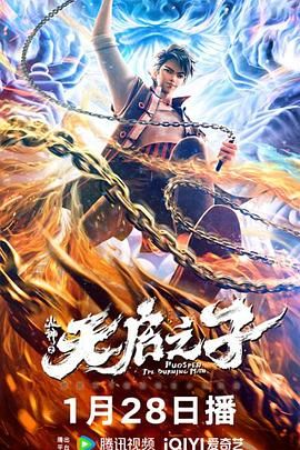 嫩草影院在线观看未满十八