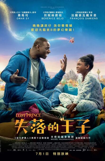 欧美一区二区在线看