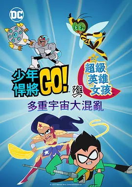 国产系列在线观看