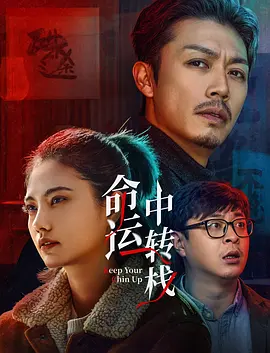 一个色综合导航